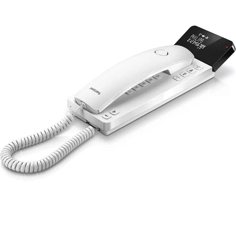 PHILIPS M110W/GRS WHITE CORDED GONDOLA PHONE WITH DISPLAY AND OPEN LISTENING HEADSET COMPATIBLE