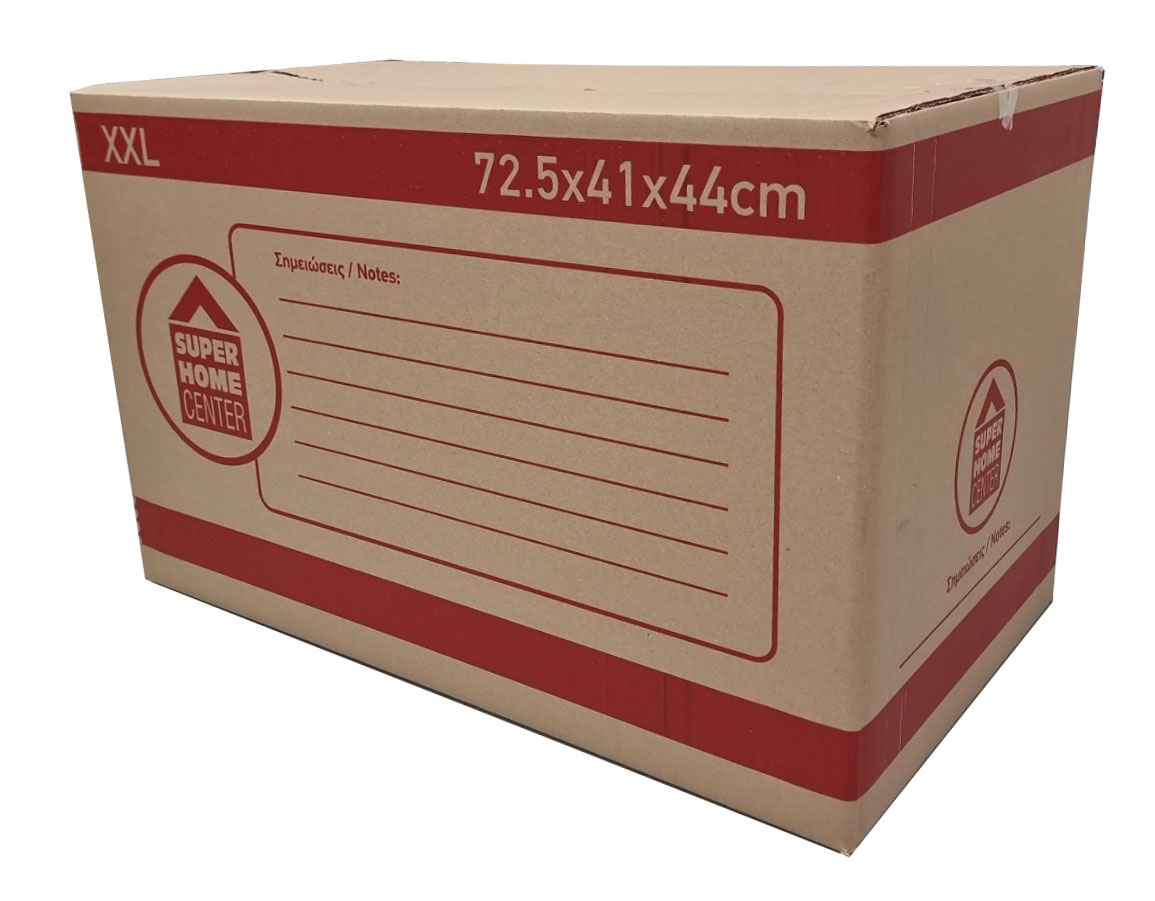 CARTON BOX SUPER XXLARGE 72.5X41X44CM