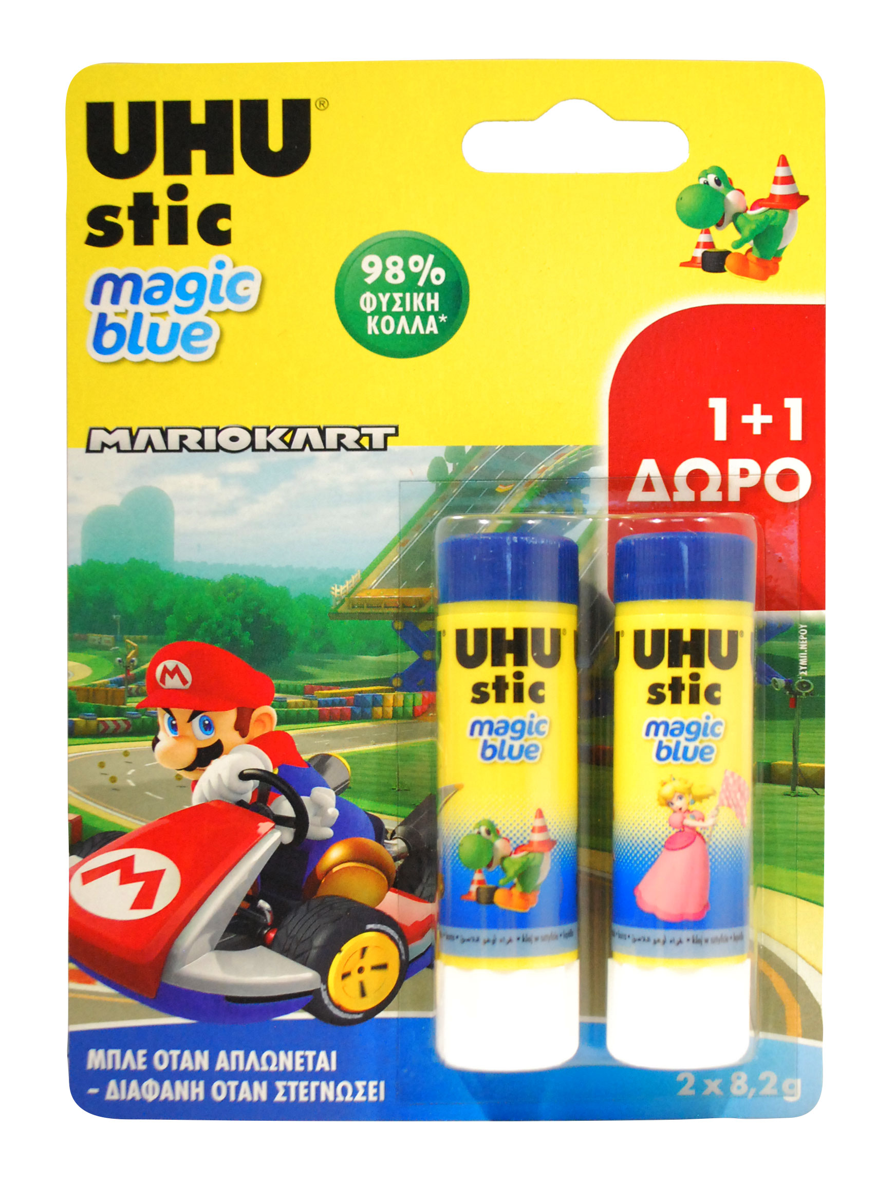UHU Magic Blue Glue Stick