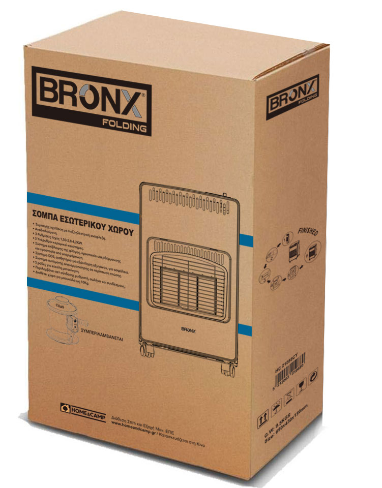 BRONX GAS HEATER UP TO 4.2KW