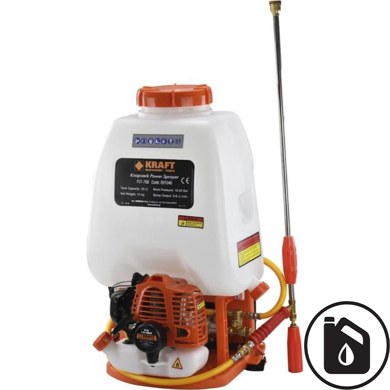 KRAFT SPRAYER 25B 25.6CC - WHITE / ORANGE