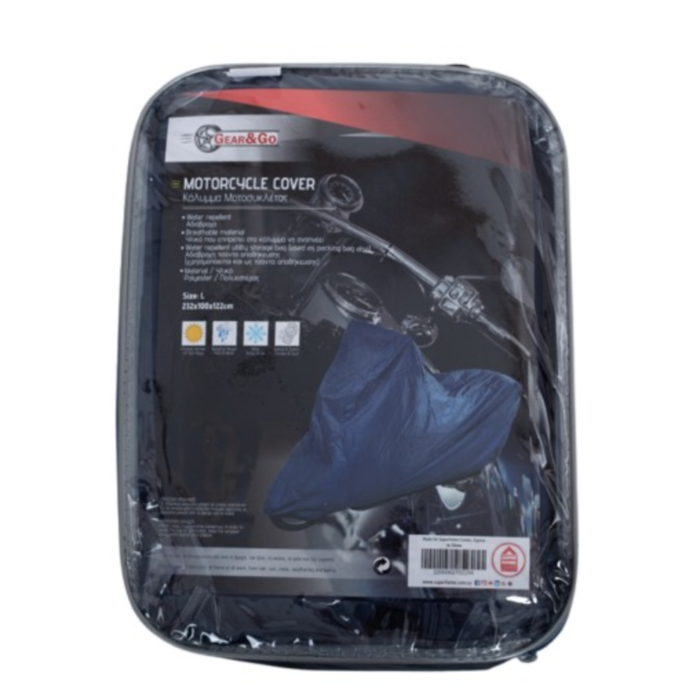 G&G BLUE MOTORCYCLE COVER SIZE LARGE